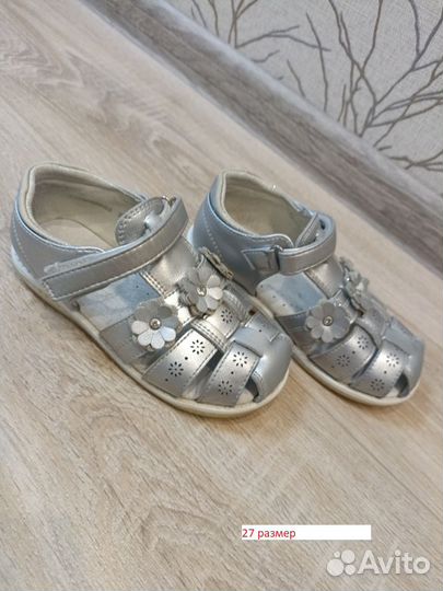 Продам детскую обувь