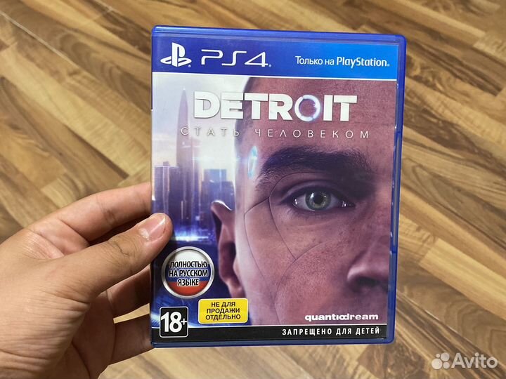 Диски на приставку ps4