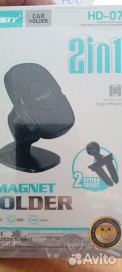 Держатель для телефона