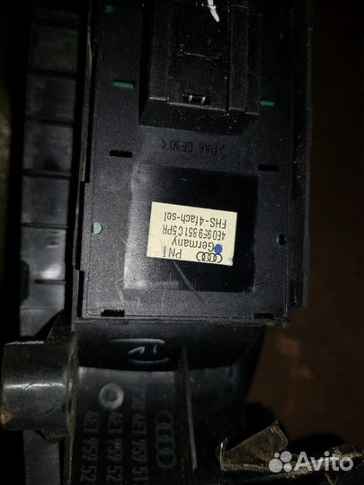Блок управления стеклоподъемниками Audi A8 D3 4E