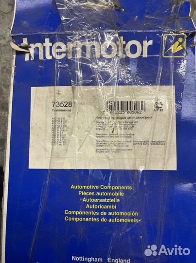 К-т проводов зажигания audi 2.4 2.6 2.8