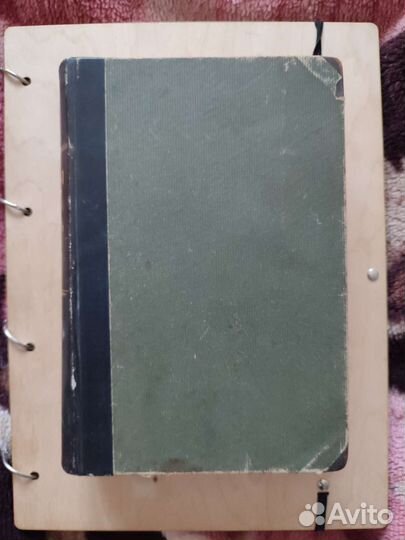 Полное собрание сочинений С Я.Надсона 1 и 2 том