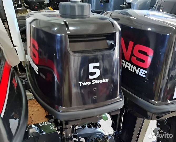 Лодочный мотор Nissan Marine NM 5 B DS