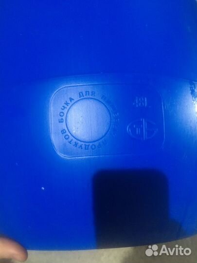 Бочки пластиковые 227 л, 48 л