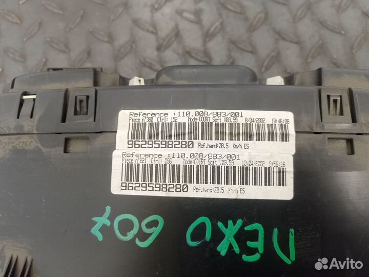 Панель приборов для Peugeot 607