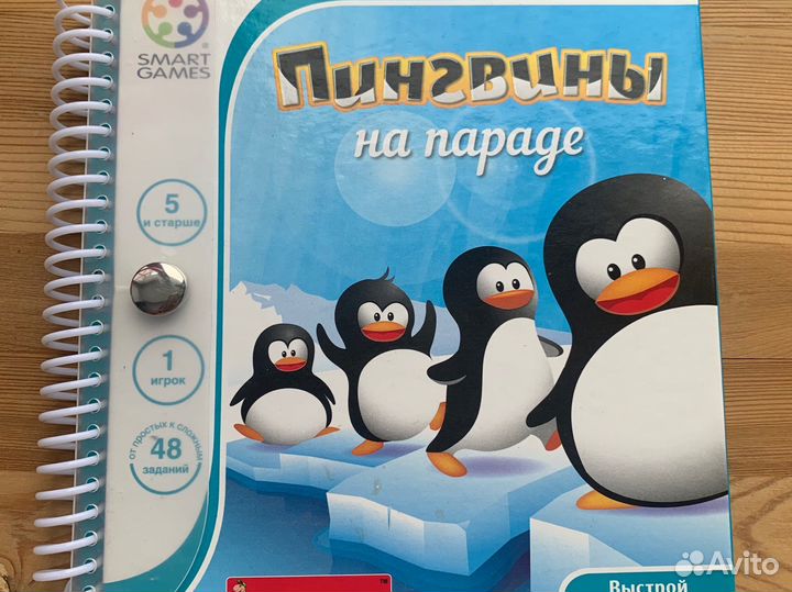 Бондибон настольные игры