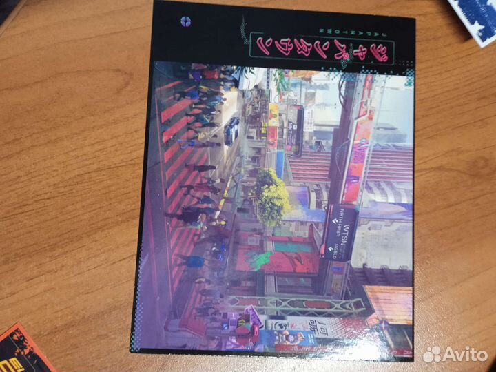 Cyberpunk 2077 игра ps4