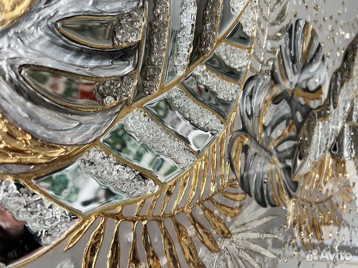 Большая картина с тропическими листьями