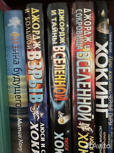 Редкие детские книги