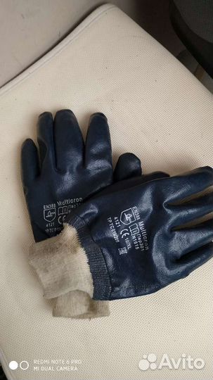 Перчатки прорезиненные