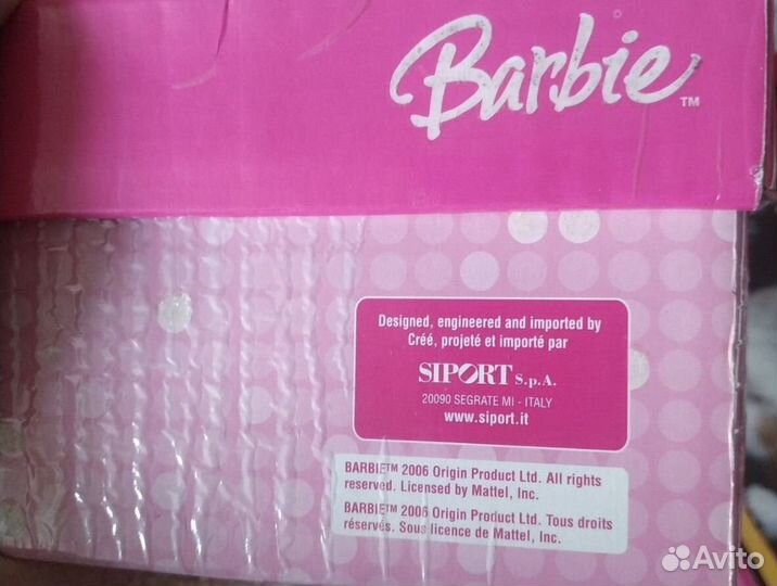 Сапоги казаки Barbie