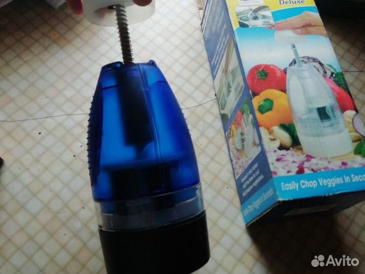 Измельчитель