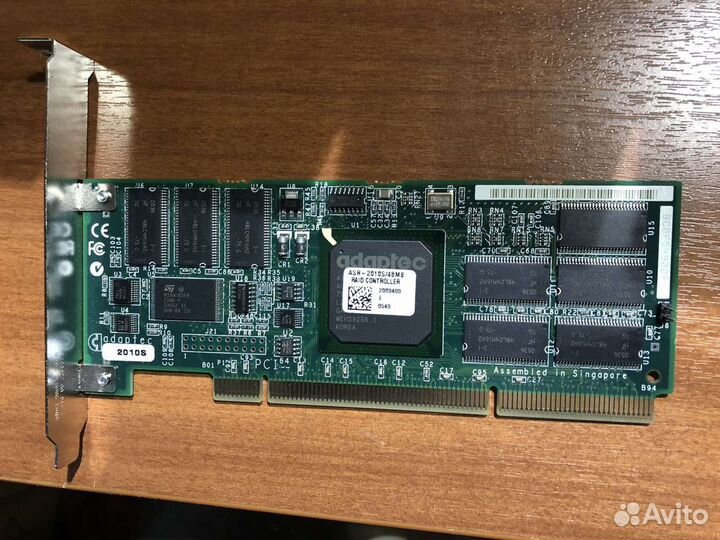 Серверные контроллеры