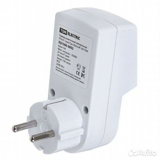 Розетка с таймером