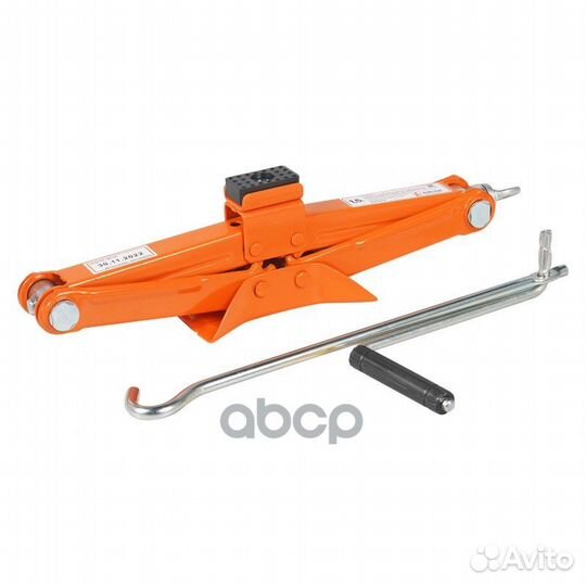 Домкрат ромбический AJ-R-1.5 airline