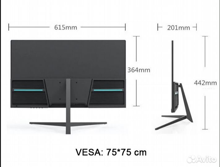 Игровой монитор 27 дюймов 2K 144 Гц/165 Гц