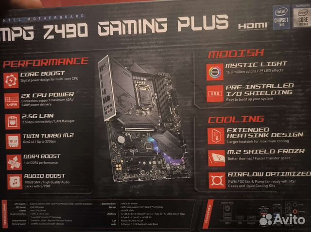 Msi mpg z490 gaming plus купить в Новосибирске | Электроника | Авито