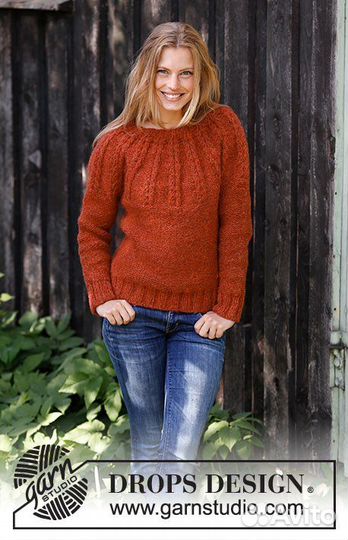 Пряжа нитки Drops air 7 мотков