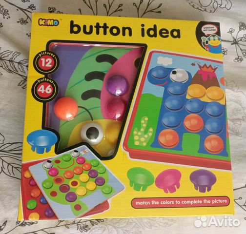 Развивающая игра для малышей пуговицы