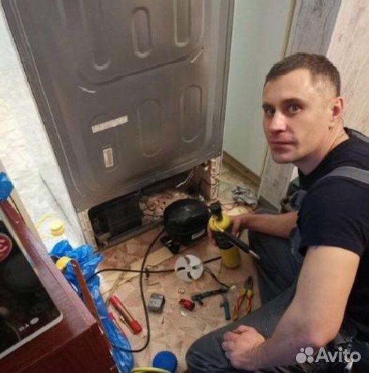 Ремонт Холодильников Стиральных машин и посудомоек