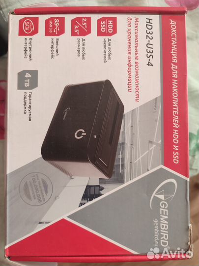 Докстанция gembird для hdd и ssd