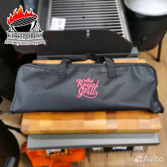 Набор аксессуаров для гриля 5 предметов в сумке
