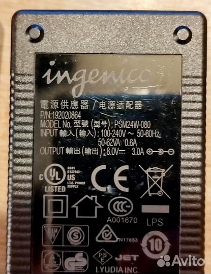 Адаптер 9V 1A для PAX S60, и др / 9V 4A / 8V 2.5A