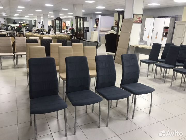 Стулья кухонные