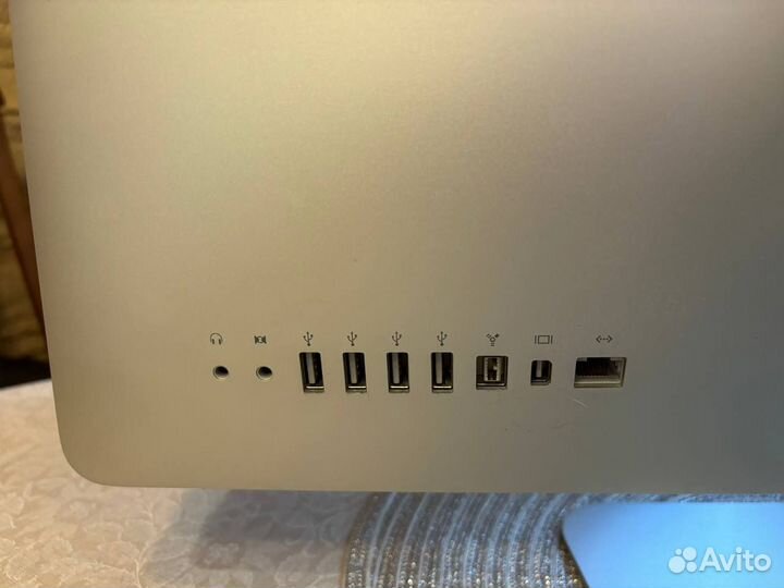 Apple iMac 21.5