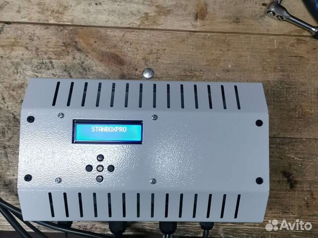 Автоматика для котла