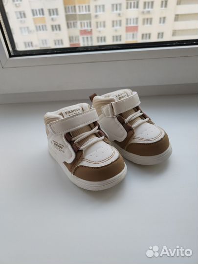 Ботинки демисезонные