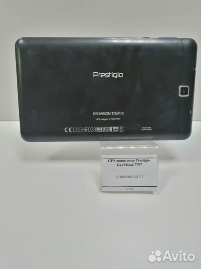 GPS-навигатор Prestigio GeoVision 7797
