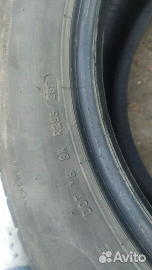 Pirelli Cinturato P1 205/55 R16 91H