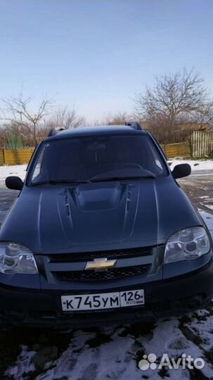 Авто ремонт