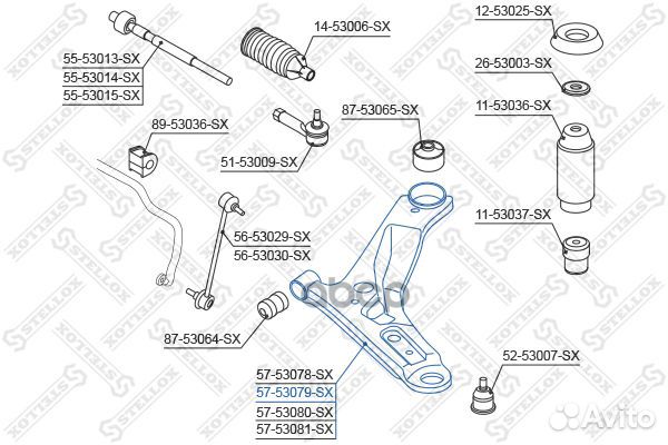 57-53079-SX рычаг левый без г/у KIA Picanto 04