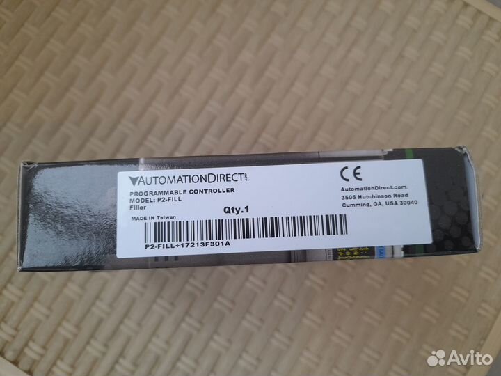 P2-fill заглушка