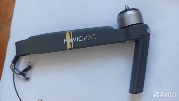 Мотор mavic pro с лапой