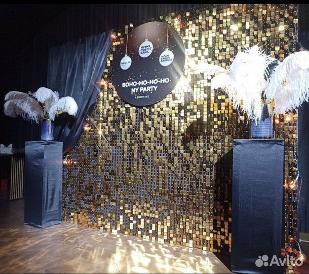 Фотозона Гэтсби, Оскар,Париж,Шахматы