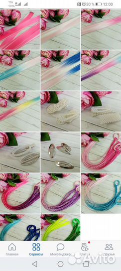 Зажим для волос