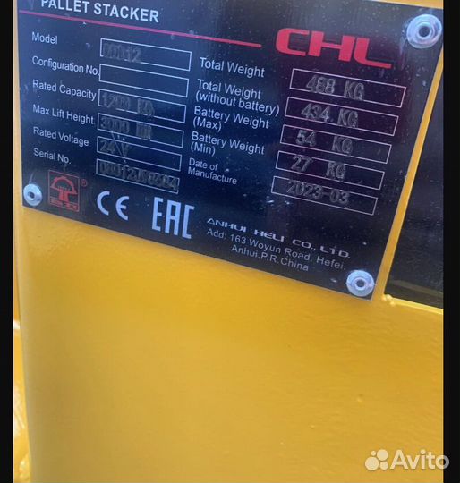 Штабелер CDD с электроприводом до 1200 кг