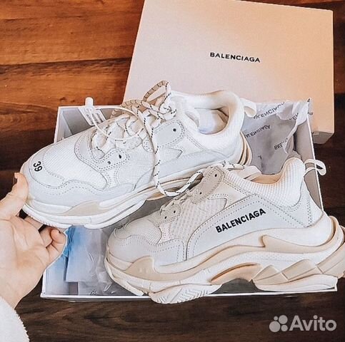 Balenciaga bb0197o