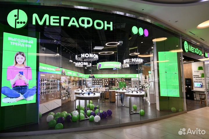 Продавец в мегафон г. Саратов (Юбилейный)