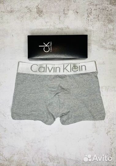 Трусы в коробке Calvin Klein мужские