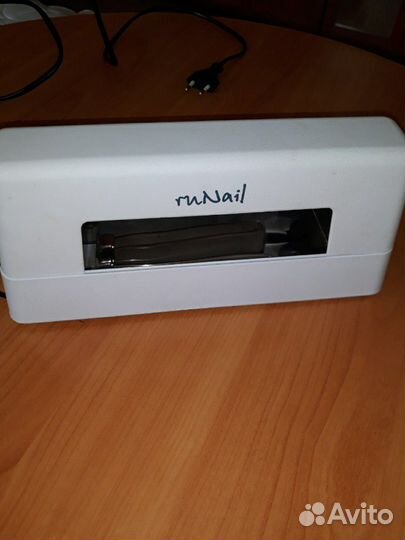 Лампа для сушки ногтей