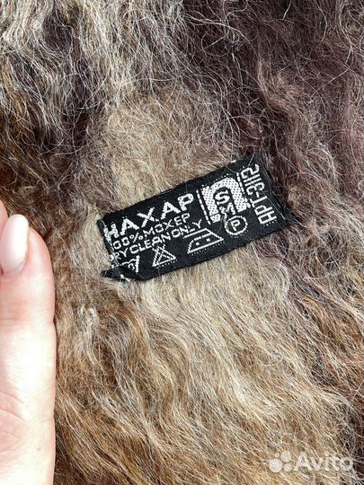 Шарф мохеровый