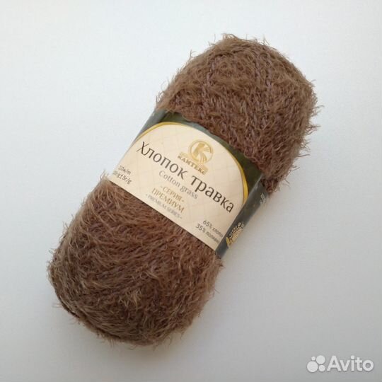 Пряжа Drops, Alize,Vita Sapphire, Меринго, Лидия