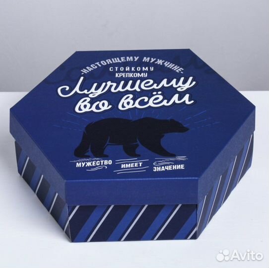 Подарочная коробка мужская