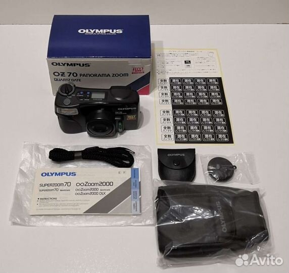 Фотоаппарат плёночный Olimpus OZ 70