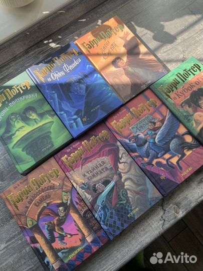 Полный набор книг Гарри Поттер