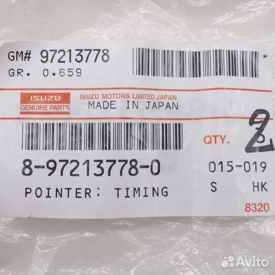 Шпилька тахометра isuzu ELF, оригинал